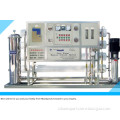 High Quality Water Treatment Equipment /RO Purification System/Pure Water Machine